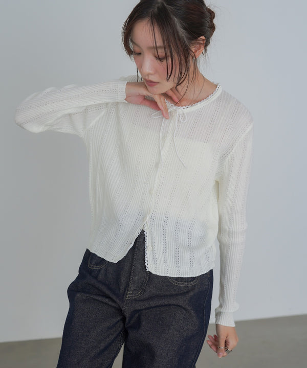 リボンカーディガン