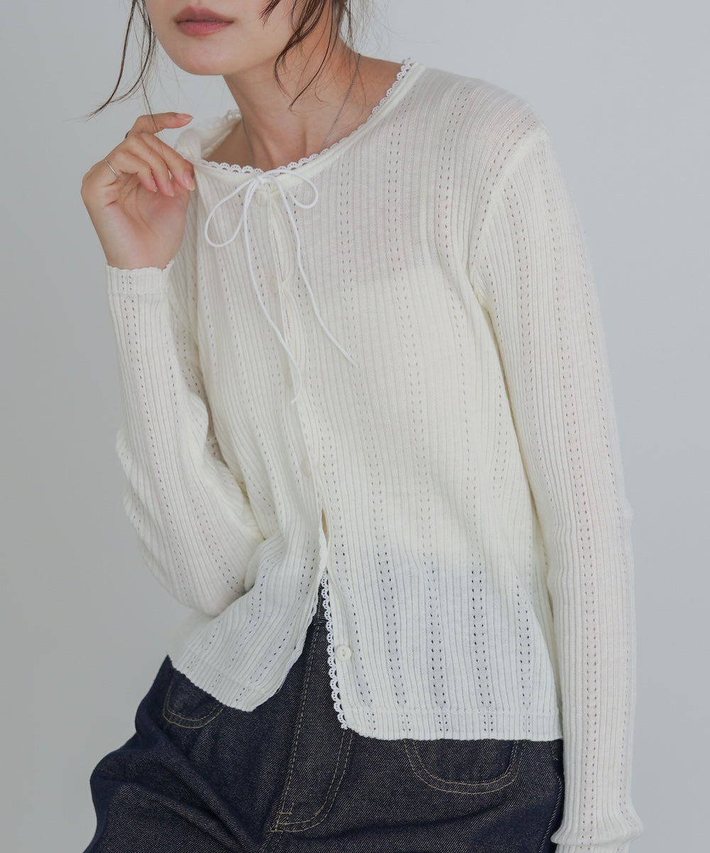 リボンカーディガン