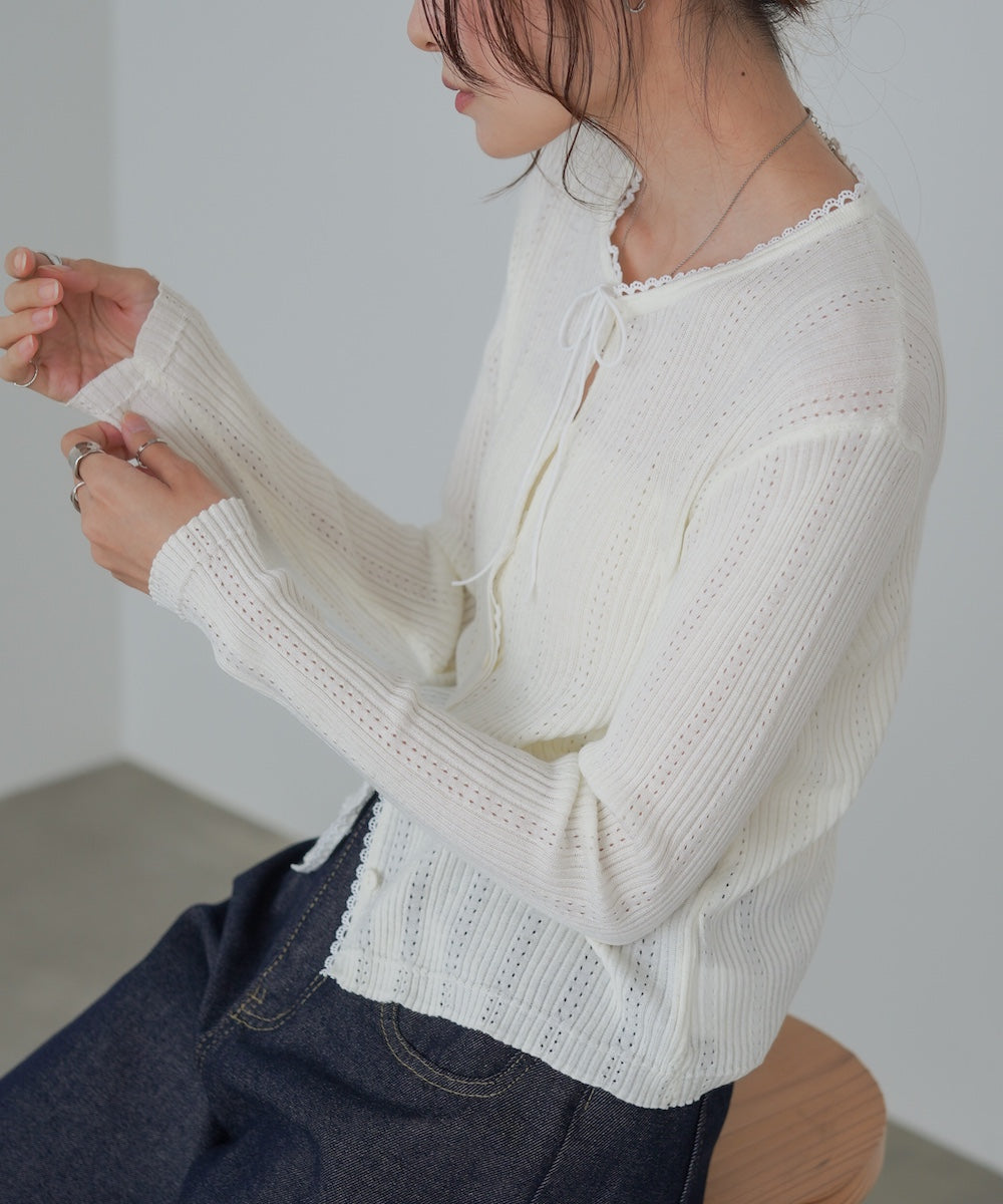 リボンカーディガン