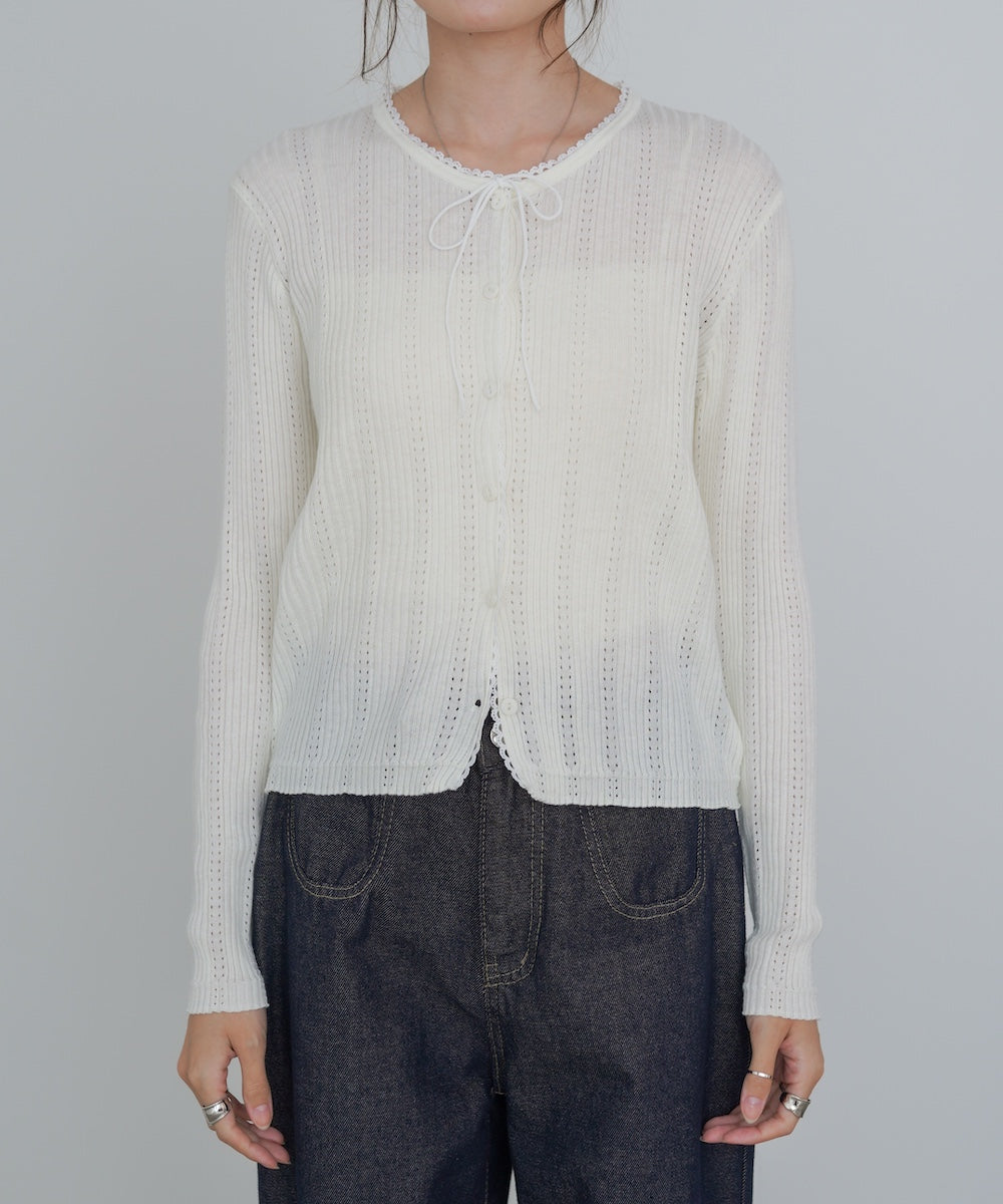 リボンカーディガン