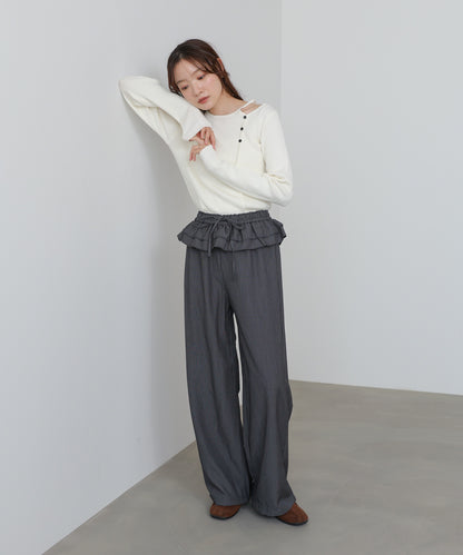 ウエストフリルストライプパンツ