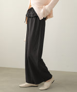 ウエストフリルストライプパンツ