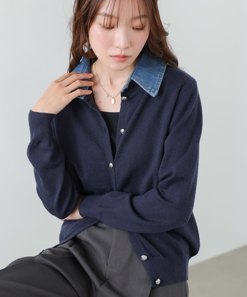 衿デニムドッキングニットカーディガン – Bab