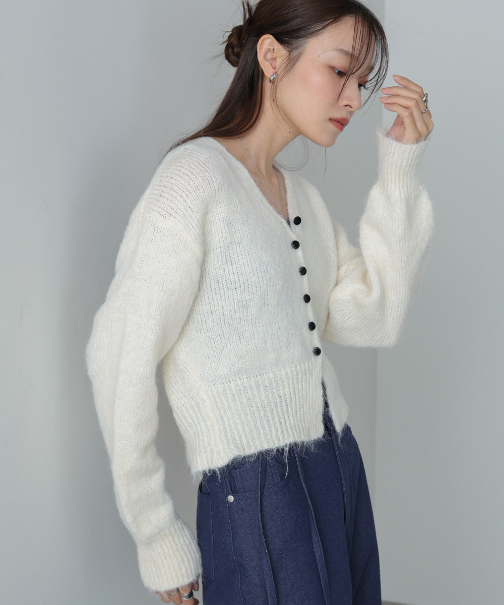 ショートシャギーくるみボタンカーディガン