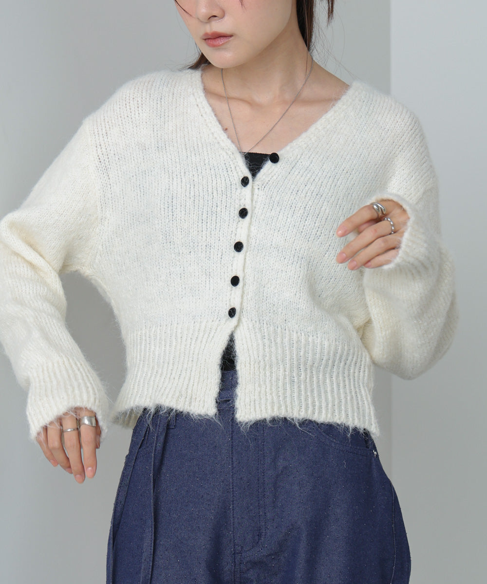 ショートシャギーくるみボタンカーディガン