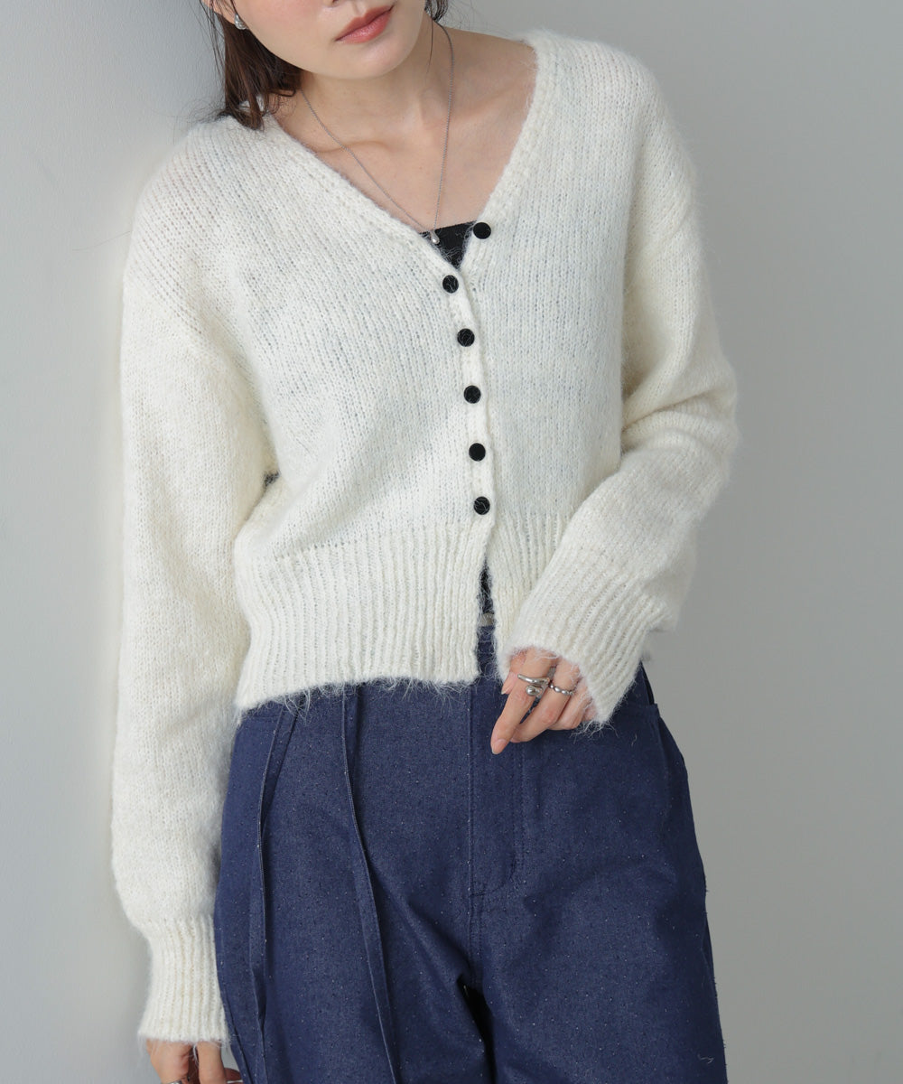 ショートシャギーくるみボタンカーディガン