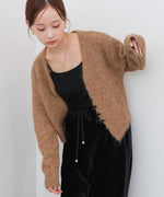 ショートシャギーくるみボタンカーディガン