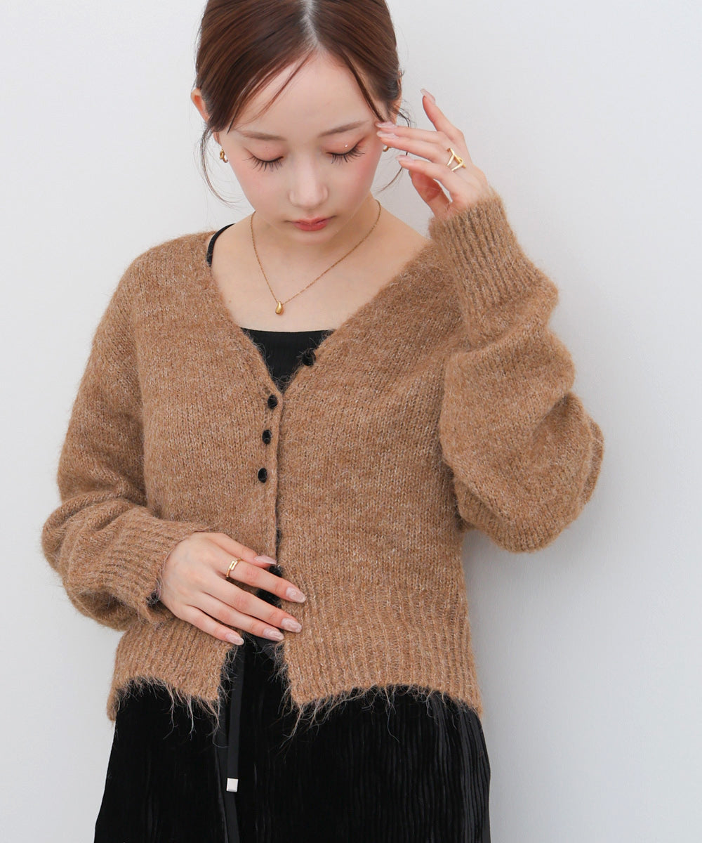 ショートシャギーくるみボタンカーディガン