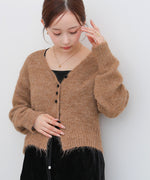 ショートシャギーくるみボタンカーディガン