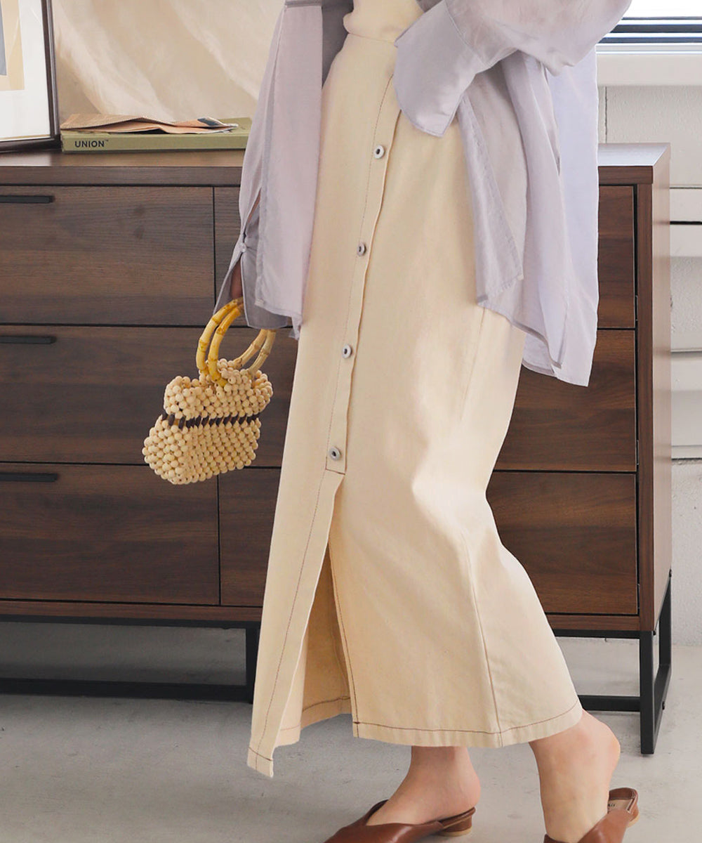 FRONT BUTTON SKIRT
