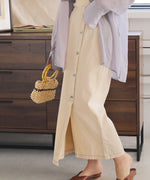 FRONT BUTTON SKIRT