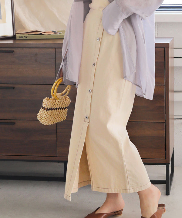 FRONT BUTTON SKIRT