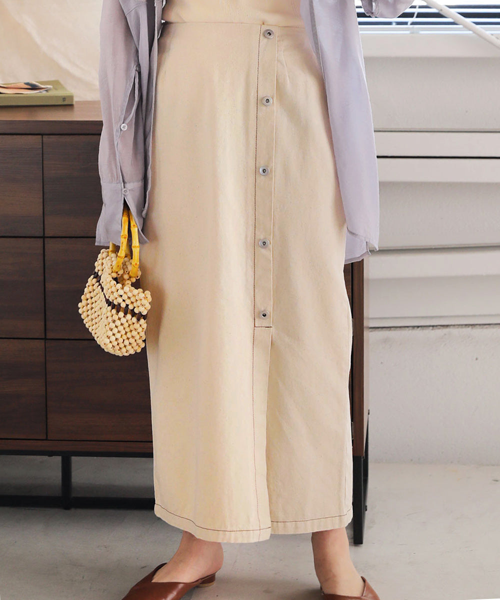 FRONT BUTTON SKIRT