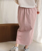 FRONT BUTTON SKIRT