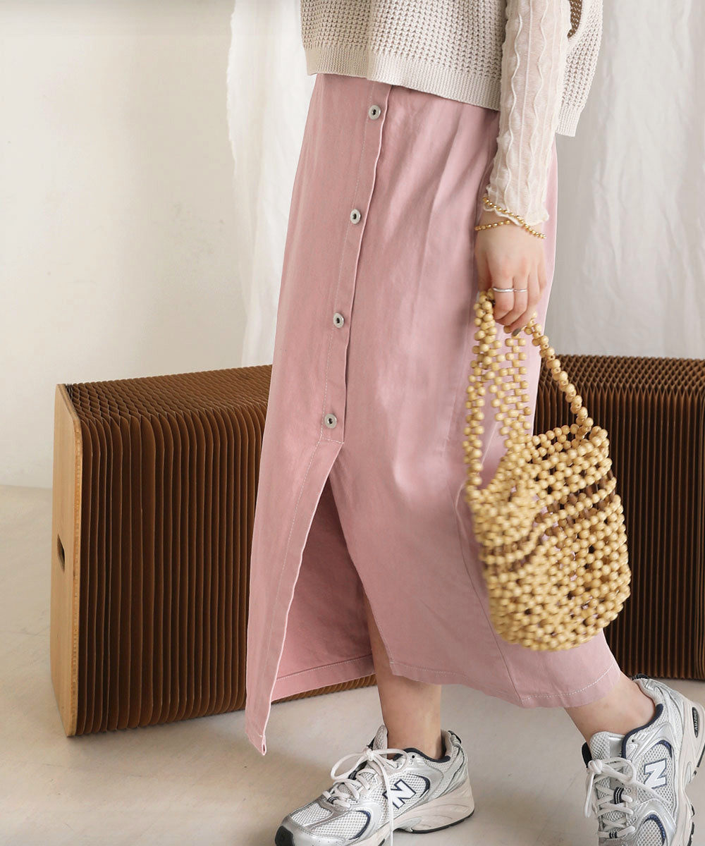 FRONT BUTTON SKIRT