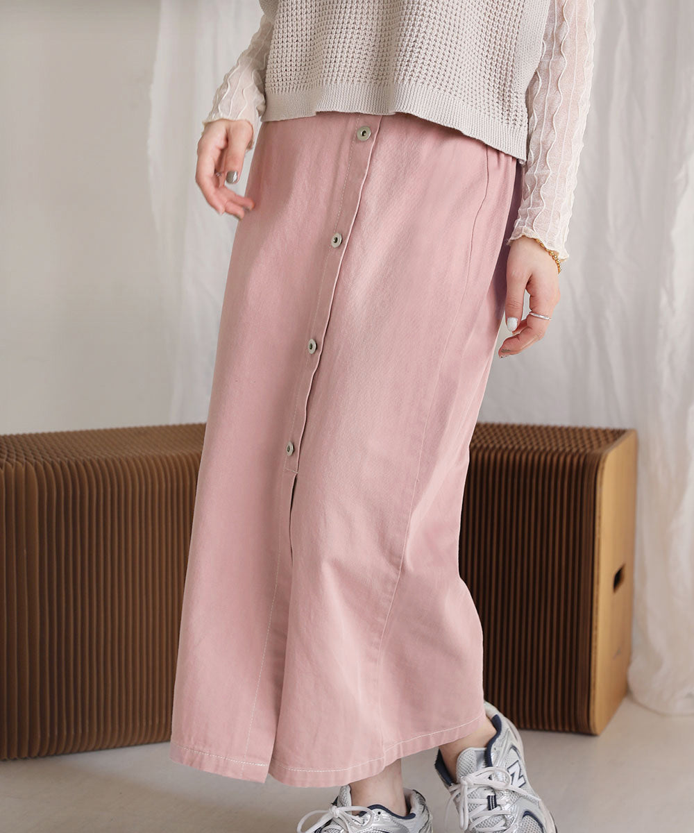 FRONT BUTTON SKIRT