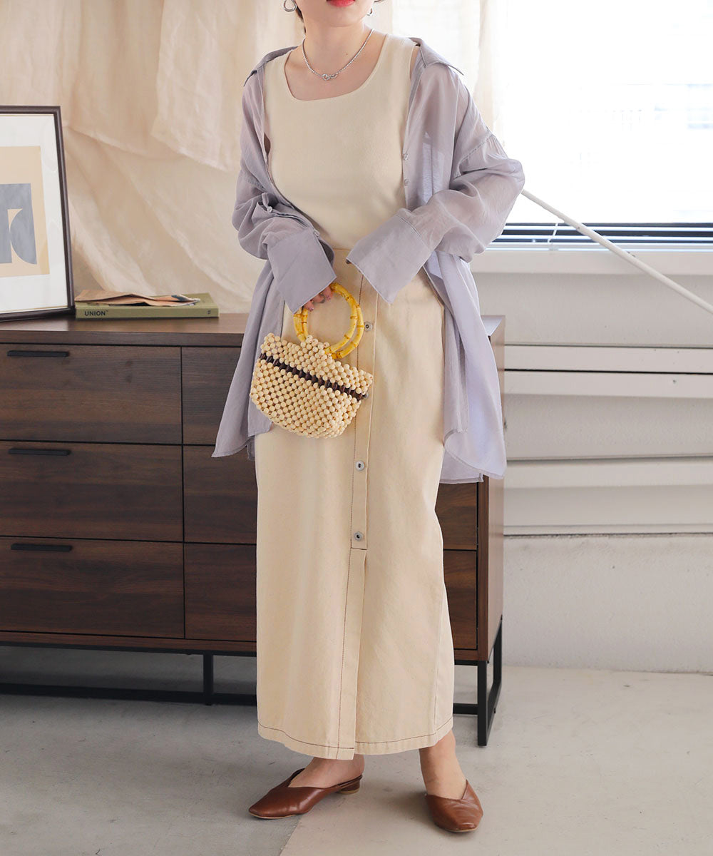 FRONT BUTTON SKIRT