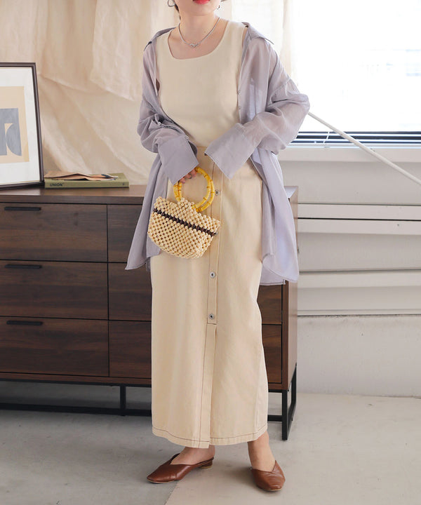 FRONT BUTTON SKIRT