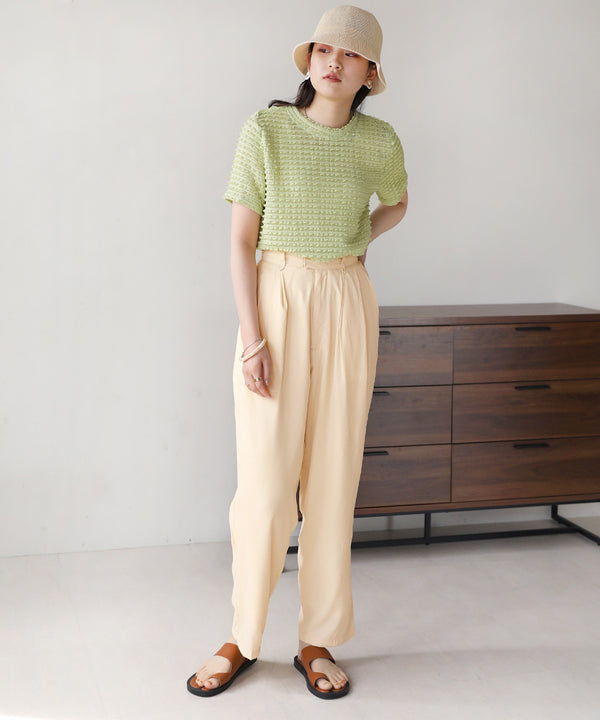 TWO-TUCK SATIN TAPERED PANTS