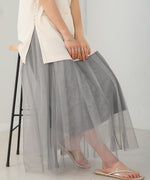 3WAY REVERSIBLE TULLE SKIRT