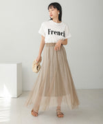 3WAY REVERSIBLE TULLE SKIRT