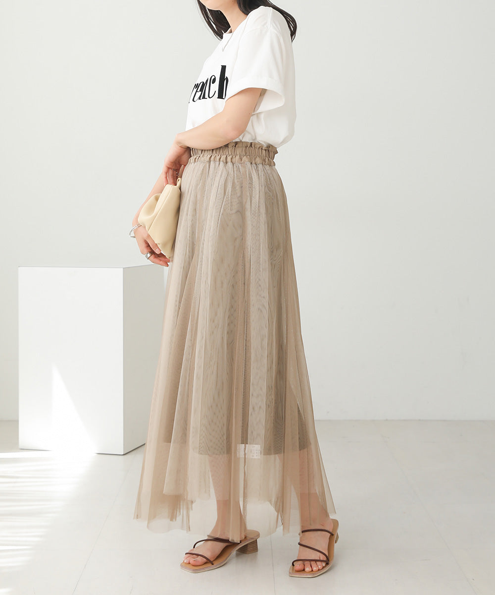 3WAY REVERSIBLE TULLE SKIRT