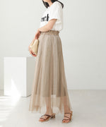 3WAY REVERSIBLE TULLE SKIRT