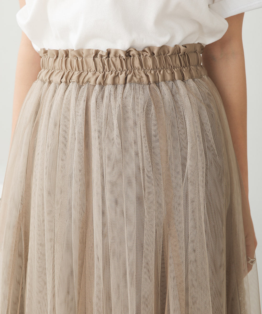 3WAY REVERSIBLE TULLE SKIRT