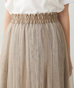 3WAY REVERSIBLE TULLE SKIRT