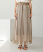 3WAY REVERSIBLE TULLE SKIRT