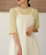PUNCH HALTER NECK CAMISOLE ONEPIECE