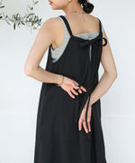 PUNCH HALTER NECK CAMISOLE ONEPIECE