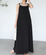 PUNCH HALTER NECK CAMISOLE ONEPIECE