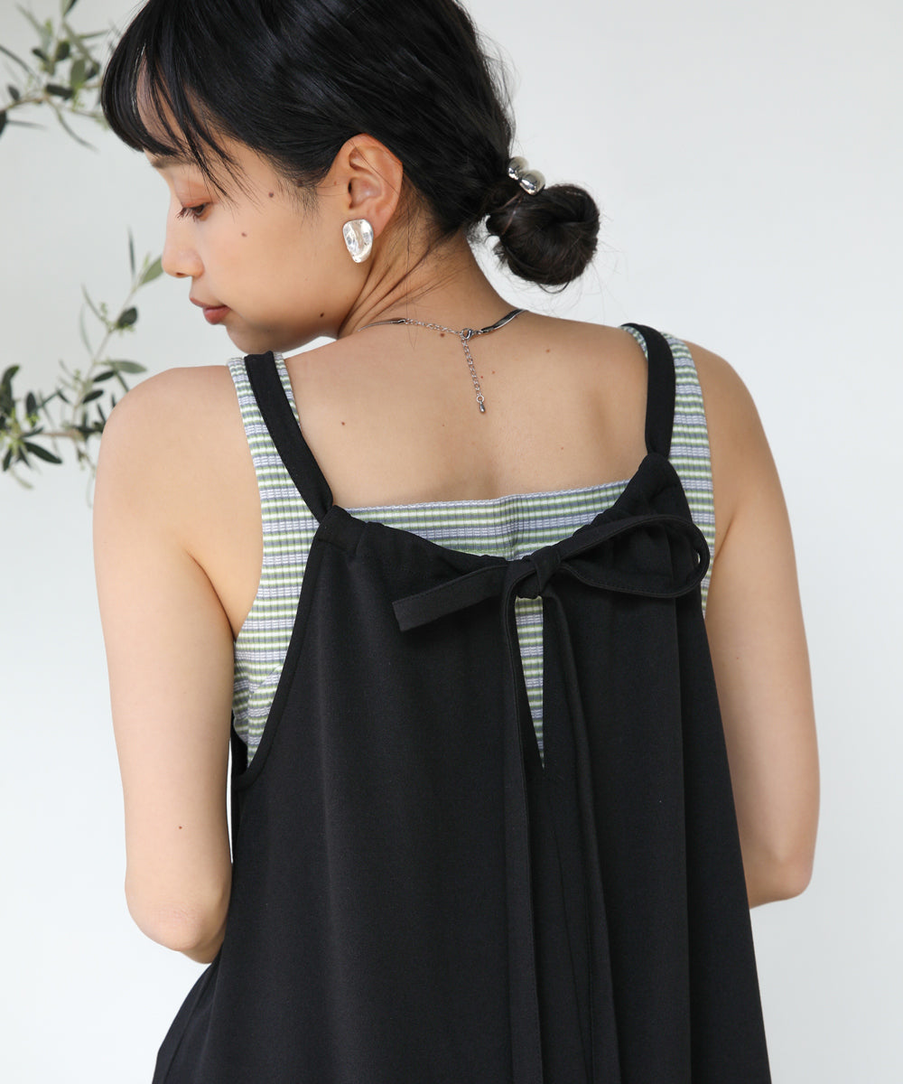 PUNCH HALTER NECK CAMISOLE ONEPIECE