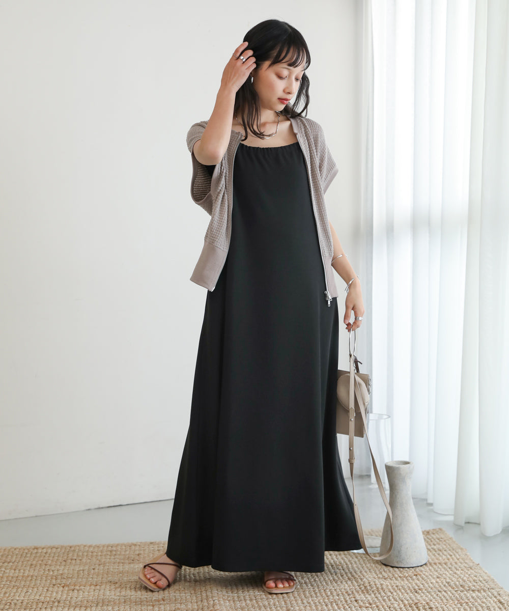 PUNCH HALTER NECK CAMISOLE ONEPIECE