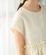 GATHERED TIERED BLOUSE