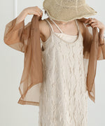 SHAGGY JACQUARD ONEPIECE