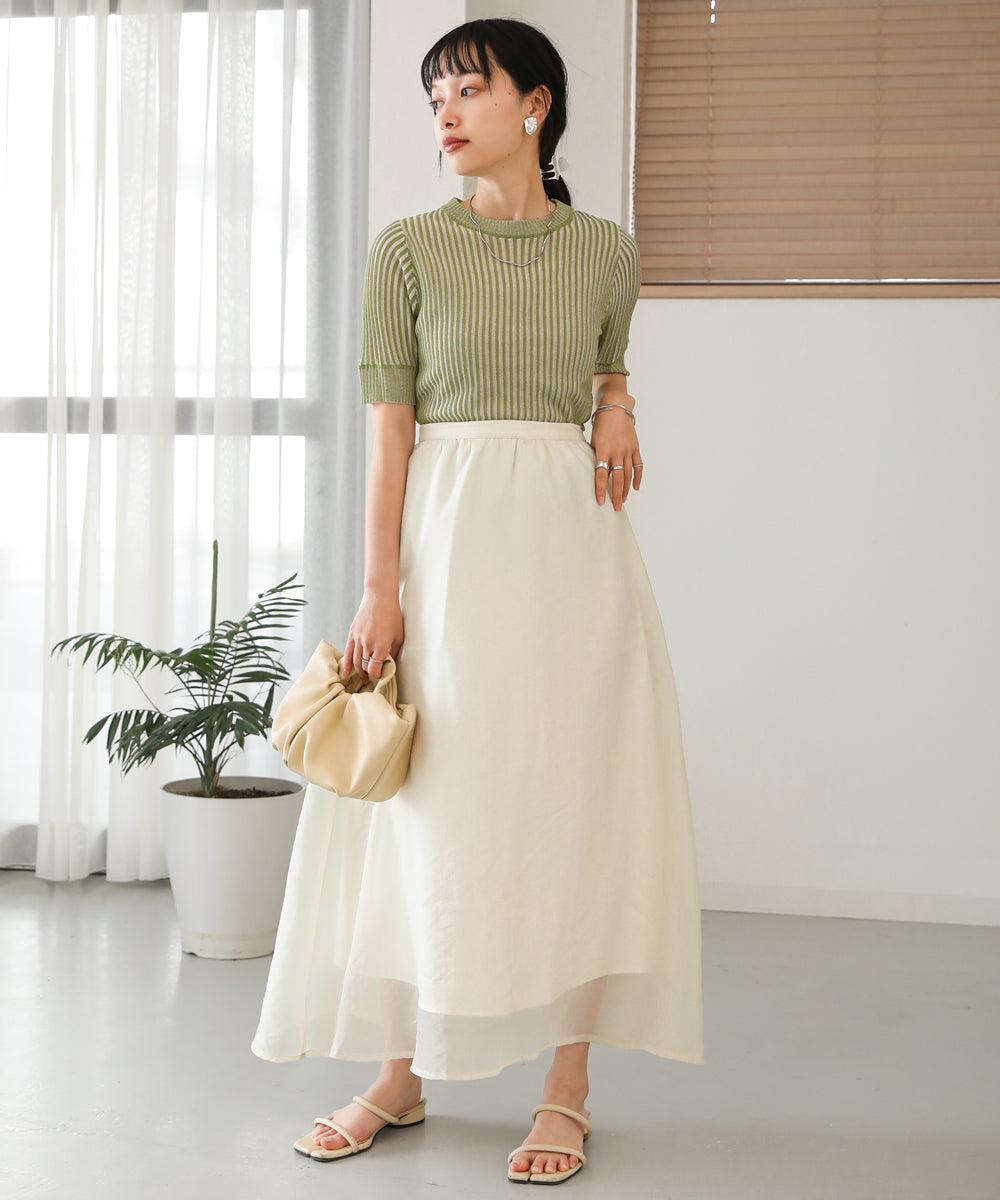 SHEER LAYERED FLARED SKIRT