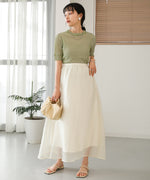 SHEER LAYERED FLARED SKIRT