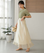 SHEER LAYERED FLARED SKIRT