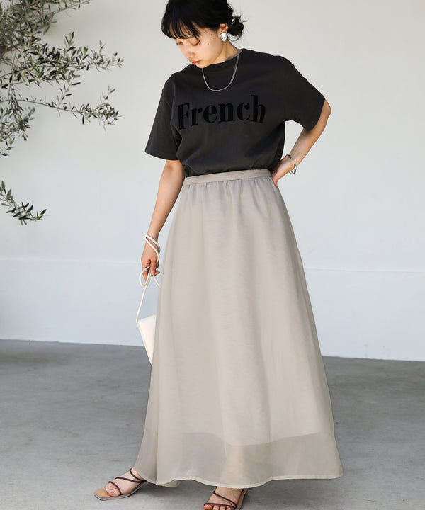 SHEER LAYERED FLARED SKIRT