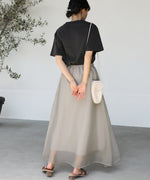SHEER LAYERED FLARED SKIRT
