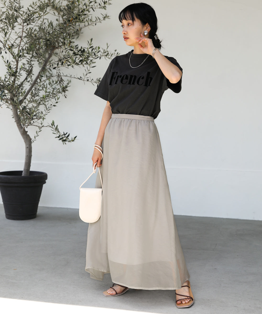 SHEER LAYERED FLARED SKIRT
