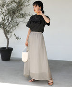 SHEER LAYERED FLARED SKIRT