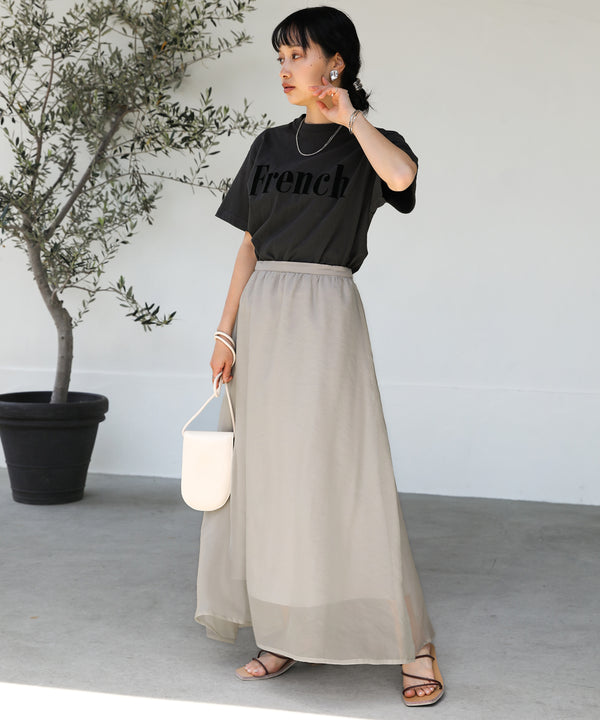 SHEER LAYERED FLARED SKIRT