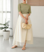 SHEER LAYERED FLARED SKIRT