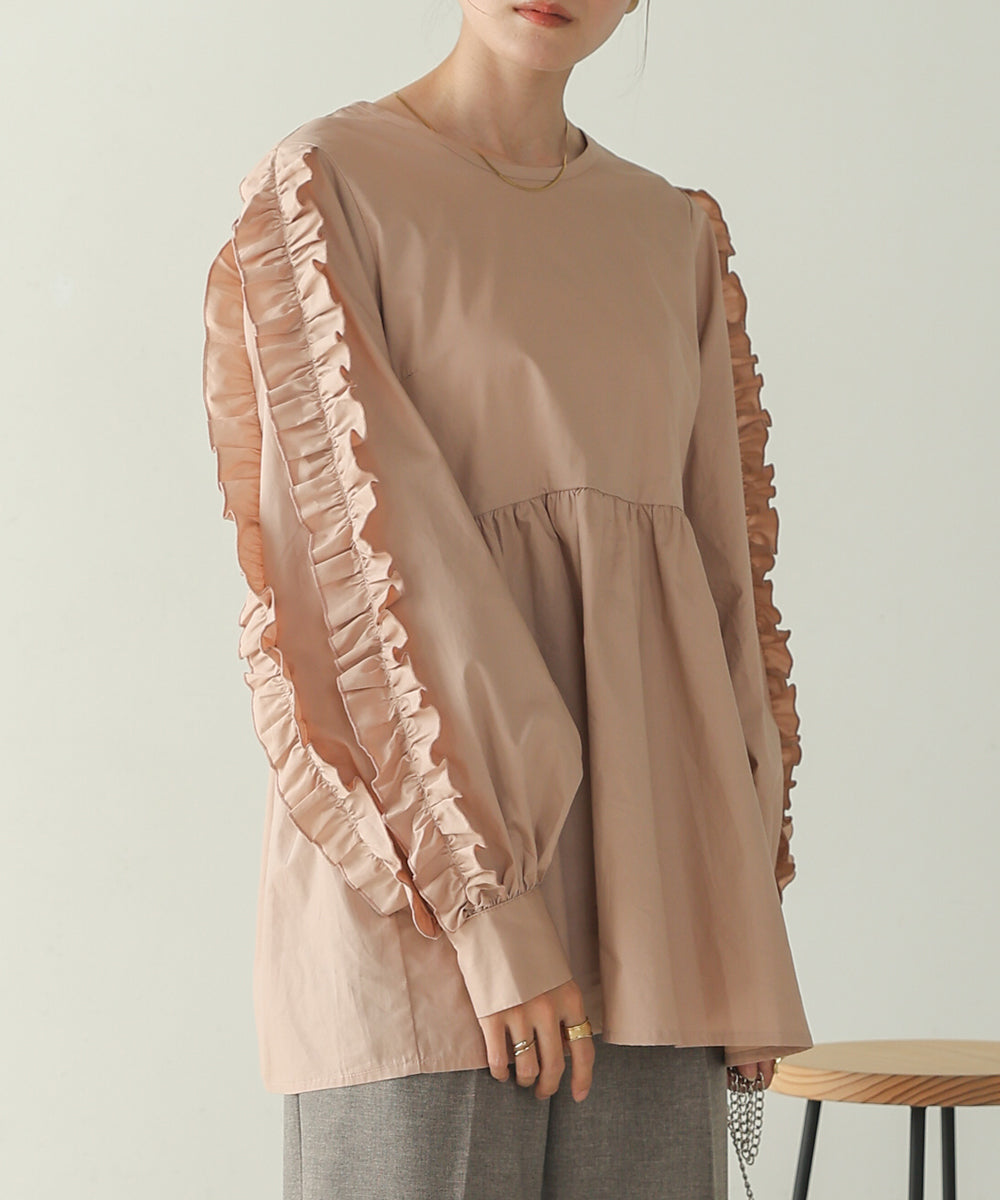 RUFFLE VOLUME SLEEVE BLOUSE