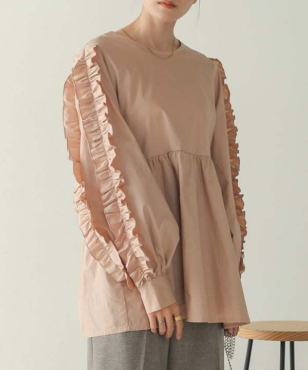 RUFFLE VOLUME SLEEVE BLOUSE