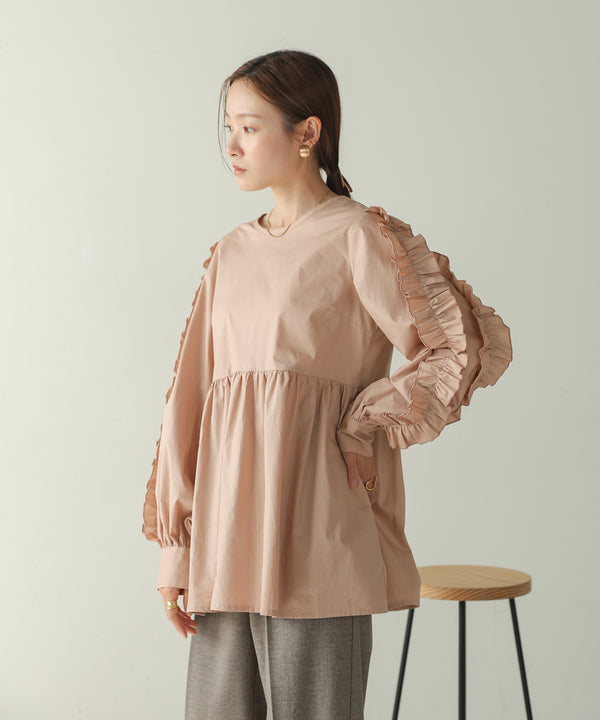 RUFFLE VOLUME SLEEVE BLOUSE