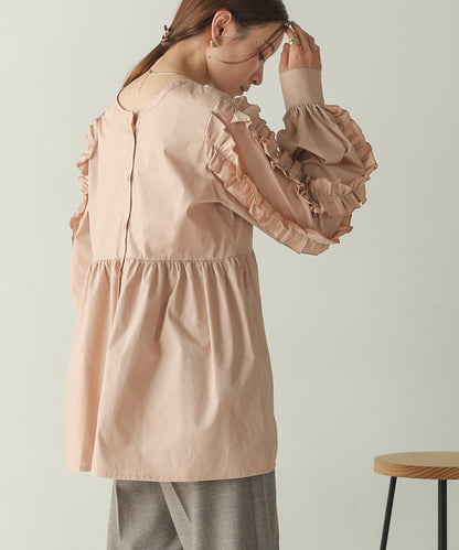 RUFFLE VOLUME SLEEVE BLOUSE